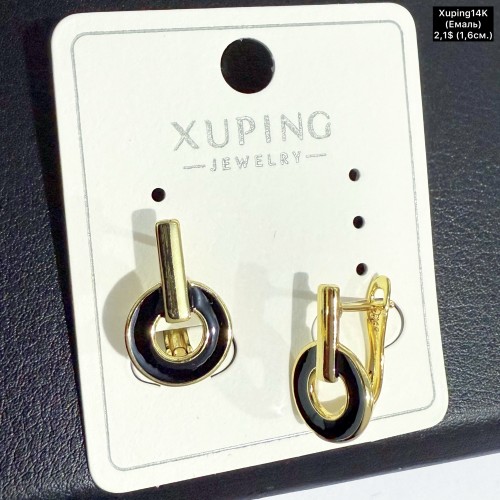 Сережки Xuping14К 10865 (1,6см) «ЕМАЛЬ»